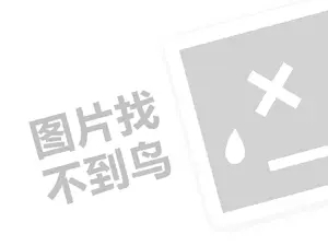 2023抖音200万个主播，在直播卖房！